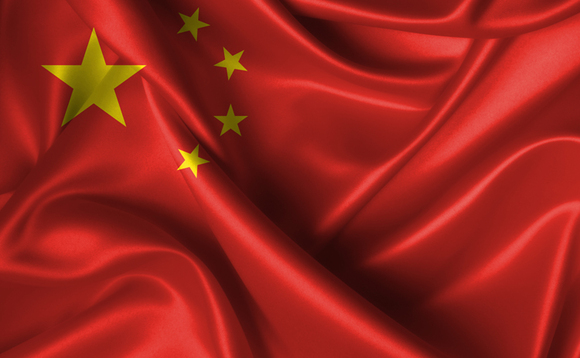 China 'won't be the last' to ban crypto China 'won't be the last' to ban crypto
